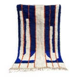 Magnificent Moroccan rug, authentic Berber rug, 150/250cm.