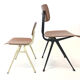 Vintage chair Marko Holland
