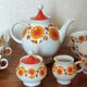 10-piece vintage coffee/tea set