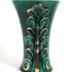 1940s Evrt and Gold Vase