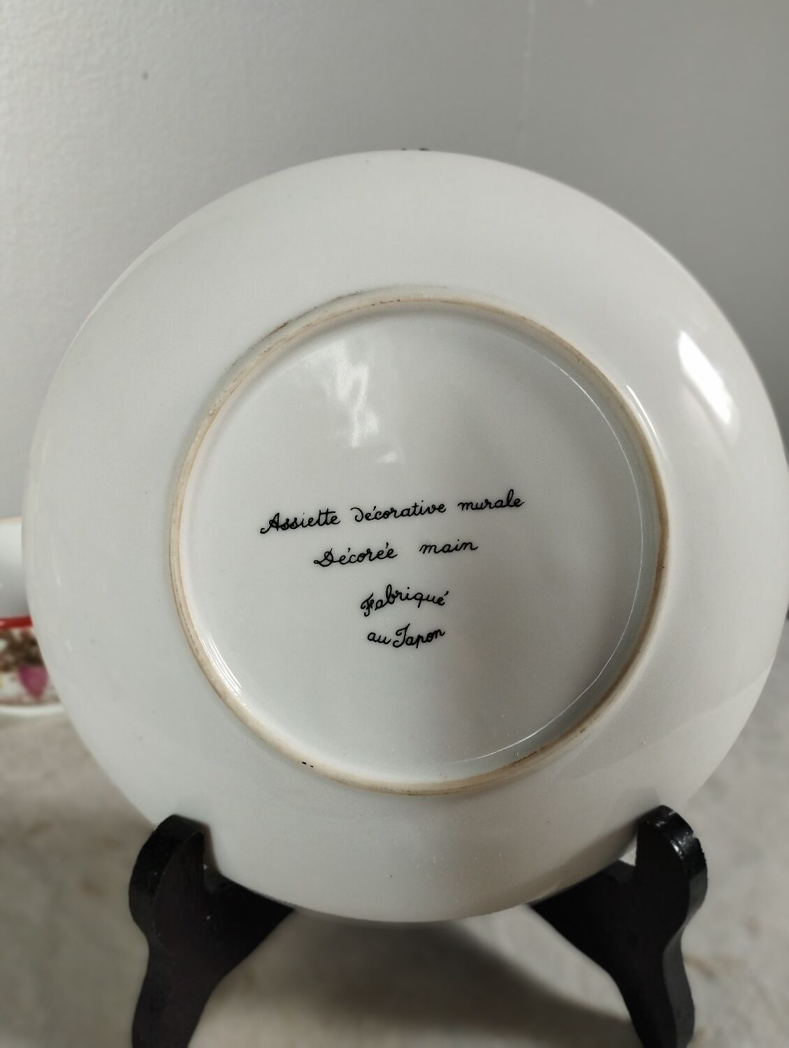 Japan decorative plate, Imari style, peacock and peony décor