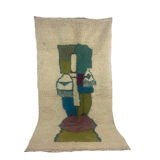 Handmade moroccan berber carpet 264 x 134 cm