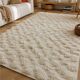 Ecru Berber rug with wool tufts and relief patterns – 250 × 152 cm