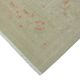 Turkish Handcrafted Loom Oushak Rug 272 cm x 349 cm