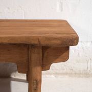 Table basse ancienne en bois de pin – Chine, circa 1930