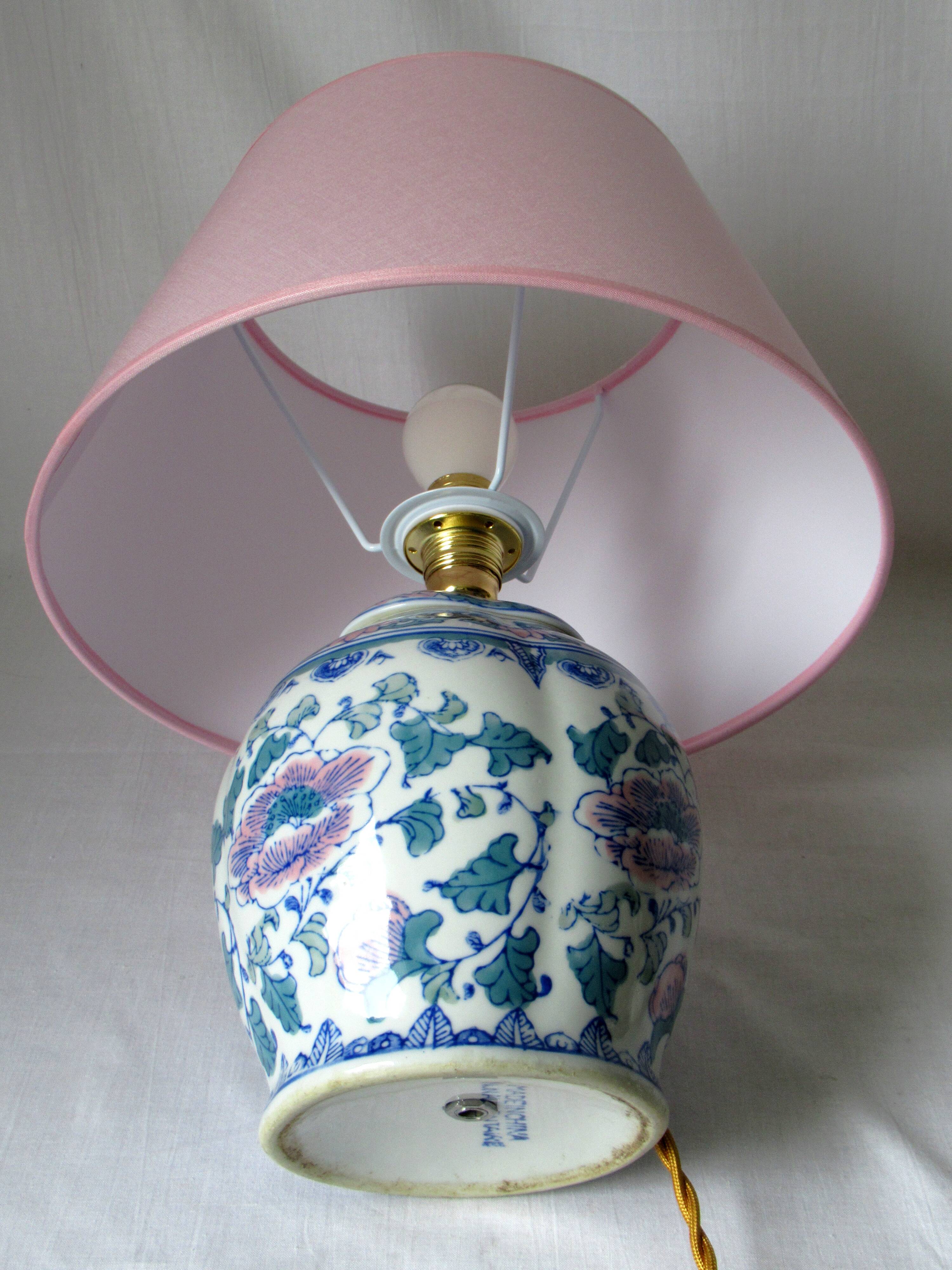 LIVING ROOM LAMP