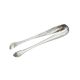 Silver-plated sugar tongs - 12.5 cm