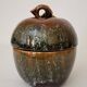 Covered stoneware pot