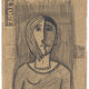 Charming antique naive South American portrait, 1930s