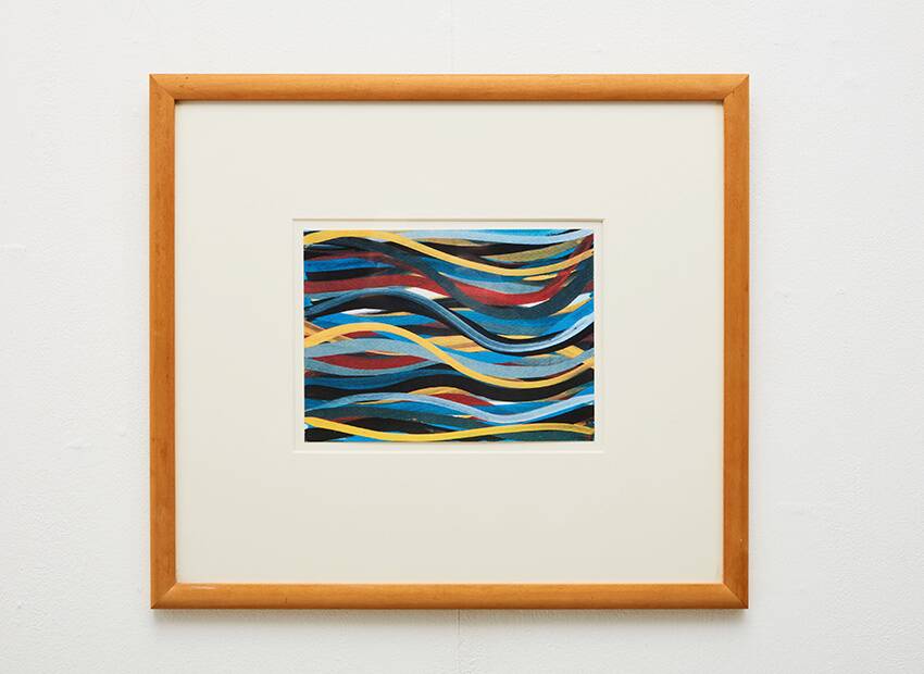 Sol LeWitt 'Brushstrokes: Horizontal & Vertical' Photolithograph 1996