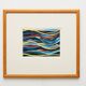 Sol LeWitt 'Brushstrokes: Horizontal & Vertical' Photolithograph 1996