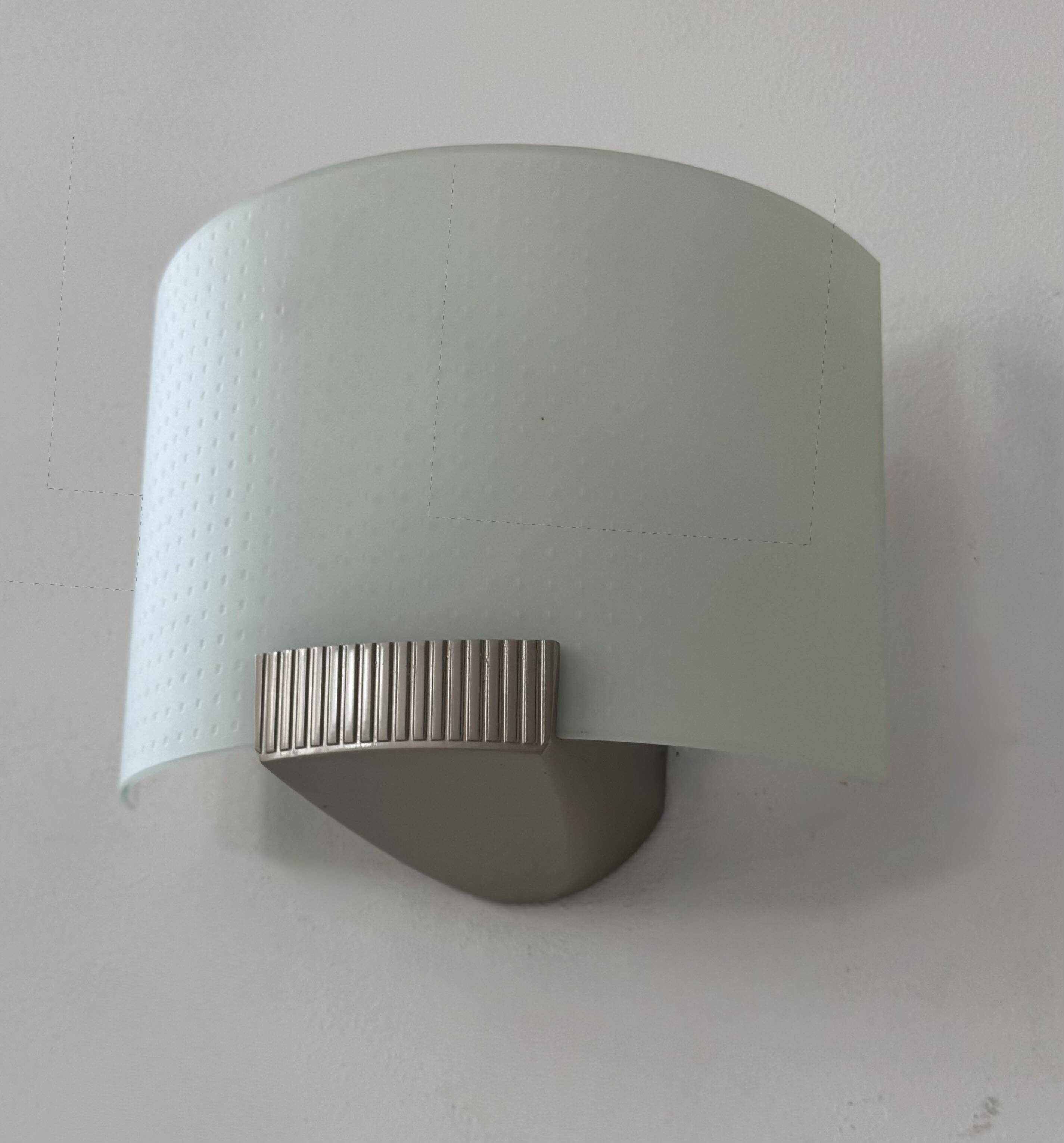 Pair of vintage wall lights, metal and frosted glass, France, 1970