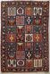 Tissé à la main inhabituel - Tapis persan