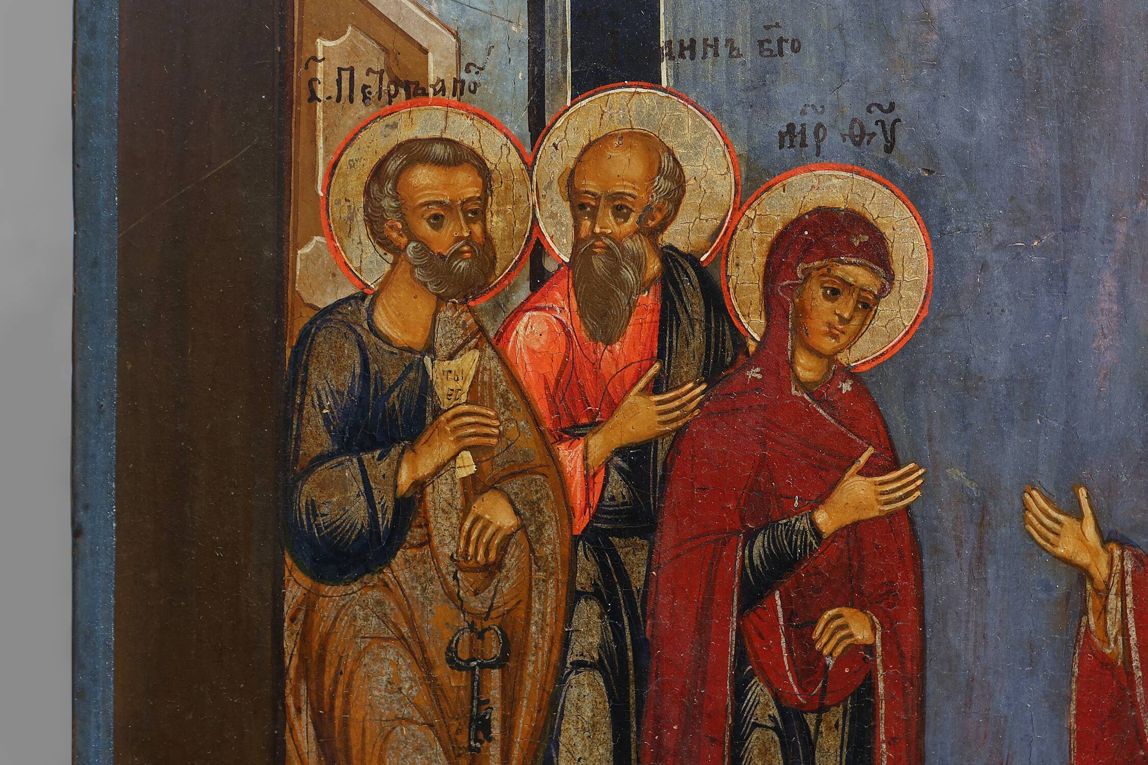 19th Century oak Traditional Religious Icon Saint Healing a Sick Person