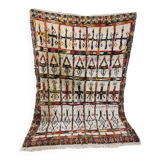 Handmade moroccan berber rug 230 x 167 cm