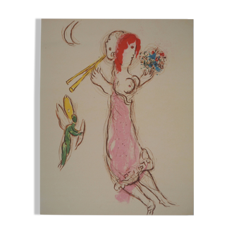 Marc chagall: daphnis and chloe - original lithograph