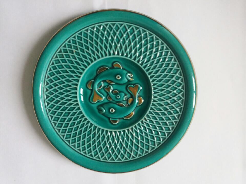 Vintage 60s dish