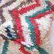Azilal Vintage Rug - 188 x 93 cm