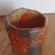 Bol chawan Pascal GEOFFROY