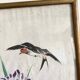 Small Japanese painting bird and iris Okada vintage old watercolor