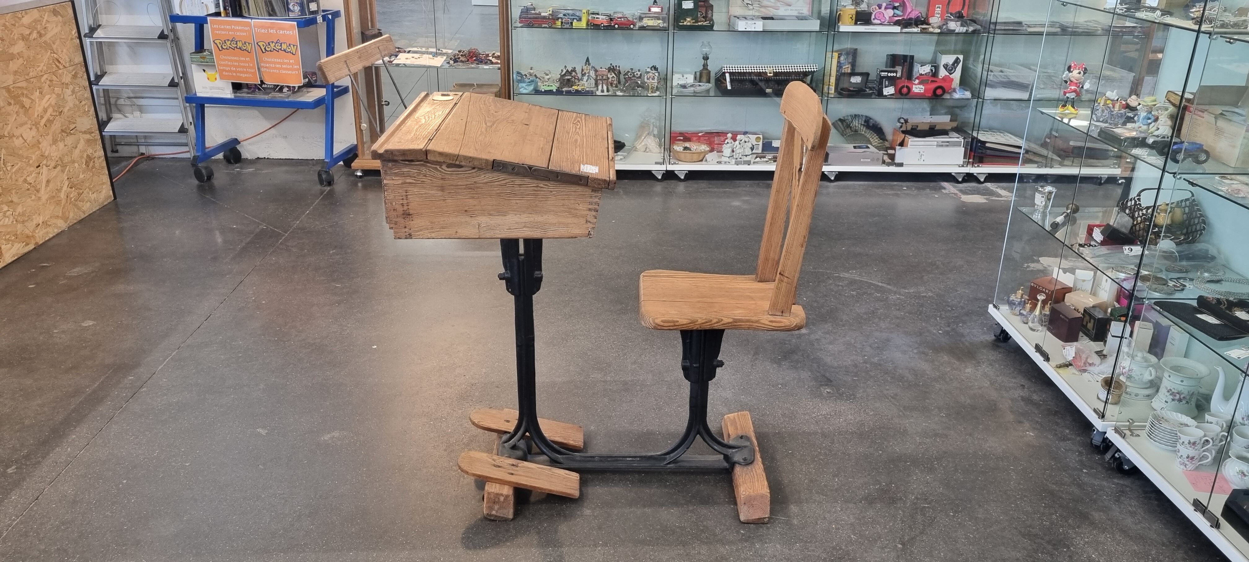 English Supervisory Office