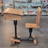 English Supervisory Office