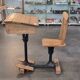 Bureau surveillant anglais