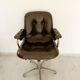 70s office armchair