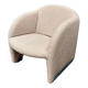 BEN ARMCHAIR BY PIERRE PAULIN ARTIFORT WITH LVMH FABRIC