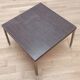 Vintage coffee table