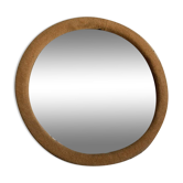 Wall Mirror with the Yellow Fabric, 1950s