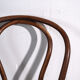 Pair of antique bentwood chairs in Thonet style – Central Europe, circa 1900