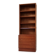 Bibliothèque haute du milieu du siècle