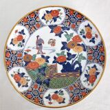 5 Japanese porcelain plates with geisha hand decoration