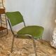 70s armchair