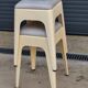 Paire de tabourets vintage "ami"