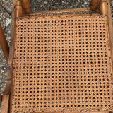 Lounge chair