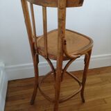Stool