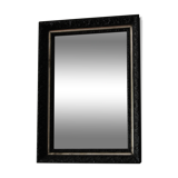 Black and silver mirror