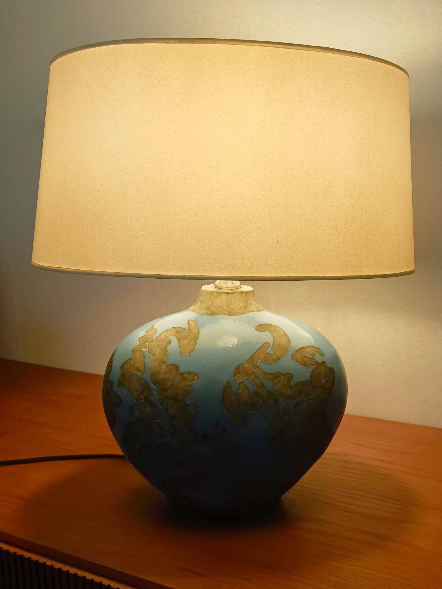 Lampe à poser ovale, Marque Holländer