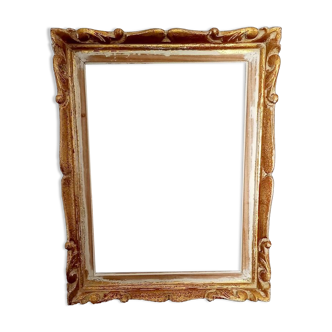 Old frame restyled