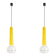 Pair of two-tone yellow and white glass pendant lights. 1960s