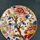 2 Gien Pivoine style saucers