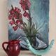 Vase vintage