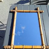 Bamboo mirror