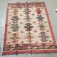Tapis kilim en toile de jute et coton. 185cm x 285cm