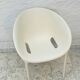 Soft Egg Chair Philippe Starck Driade