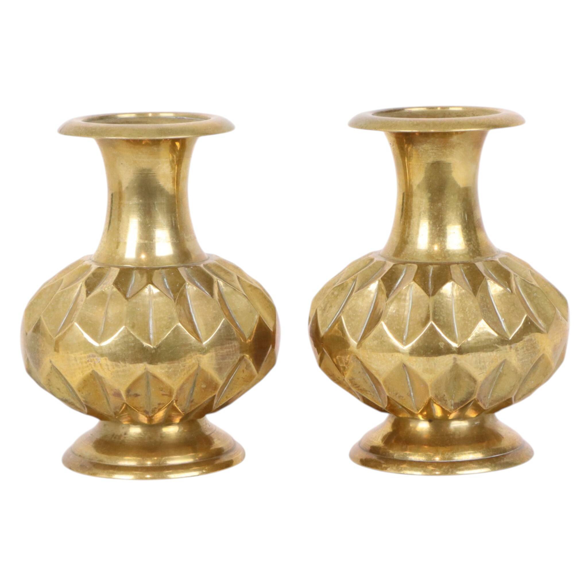 Pair of Brass Vases, Geometric Design, 15 cm