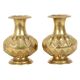 Pair of Brass Vases, Geometric Design, 15 cm