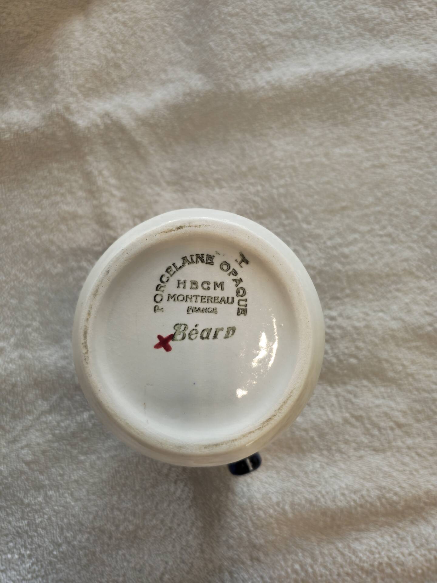 Art Deco style milk pot
